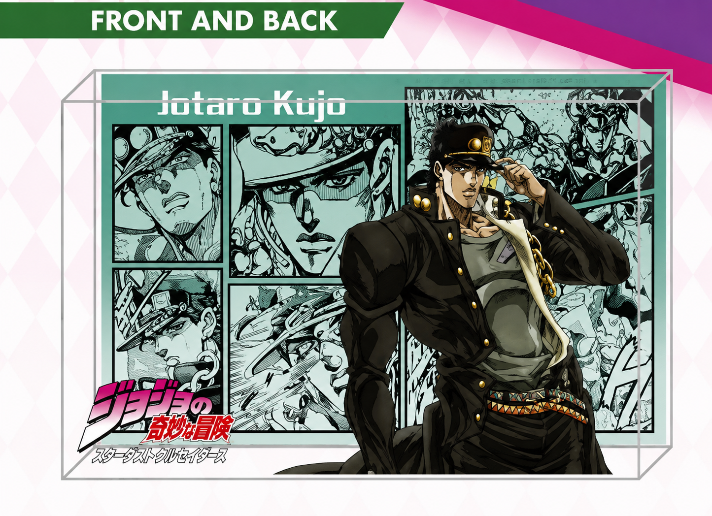 Jotaro Kujo